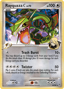 Rayquaza C Supreme Victors #8