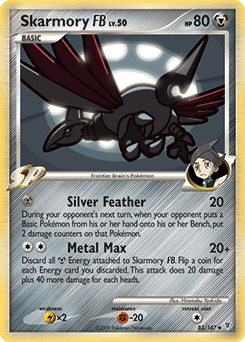 Skarmory FB Supreme Victors #83
