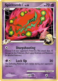 Spiritomb C Supreme Victors #84