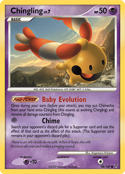 Chingling Supreme Victors #98