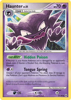 Haunter Arceus #41