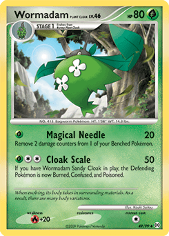 Wormadam Plant Cloak Arceus #49