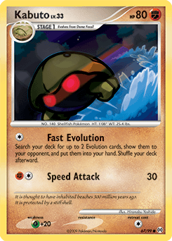 Kabuto Arceus #67