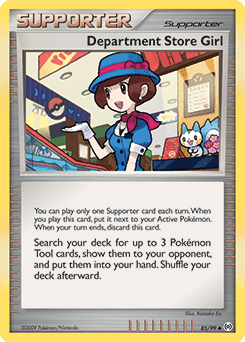 Department Store Girl Arceus #85
