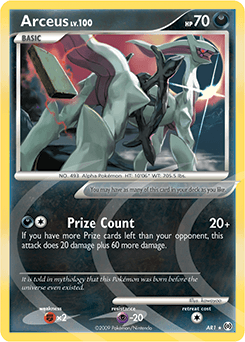 Arceus Arceus #AR1