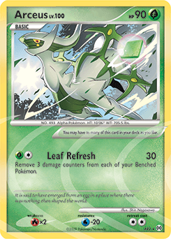 Arceus Arceus #AR2