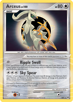 Arceus Arceus #AR5
