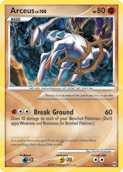 Arceus Arceus #AR8