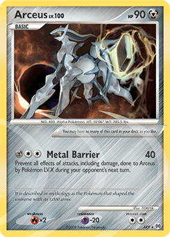 Arceus Arceus #AR9