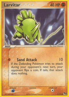 Larvitar POP Series 1 #11