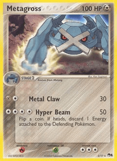 Metagross POP Series 1 #2