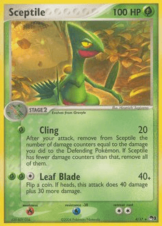 Sceptile POP Series 1 #4