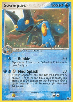 Swampert POP Series 1 #5