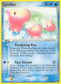 Luvdisc POP Series 2 #14