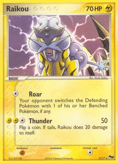 Raikou POP Series 2 #3