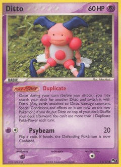 Ditto POP Series 3 #12