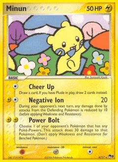 Minun POP Series 3 #4