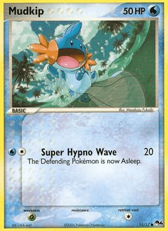 Mudkip POP Series 4 #11