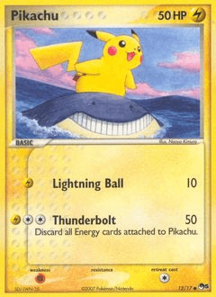 Pikachu POP Series 5 #12