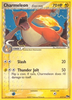Charmeleon δ POP Series 5 #5