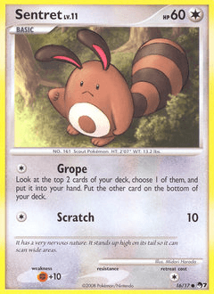 Sentret POP Series 7 #16