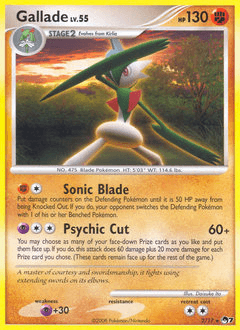 Gallade POP Series 7 #2
