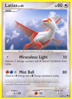 Latias POP Series 7 #3