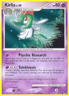 Kirlia POP Series 7 #8