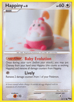 Happiny POP Series 8 #14