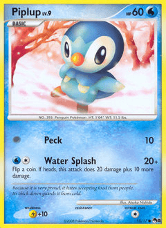 Piplup POP Series 8 #15