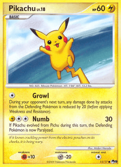 Pikachu POP Series 9 #15