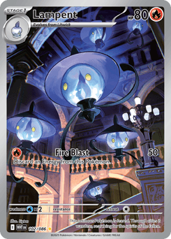 Lampent White Flare #102