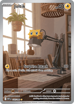 Joltik White Flare #116