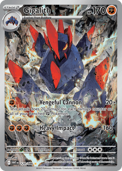 Gigalith White Flare #129