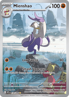 Mienshao White Flare #134