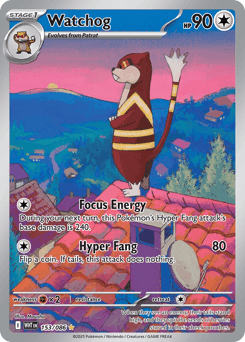 Watchog White Flare #153