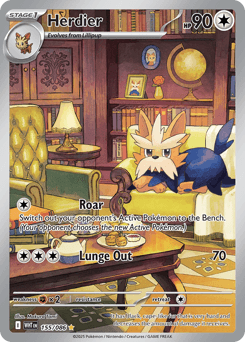 Herdier White Flare #155