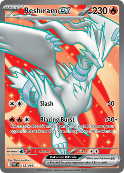 Reshiram ex White Flare #158