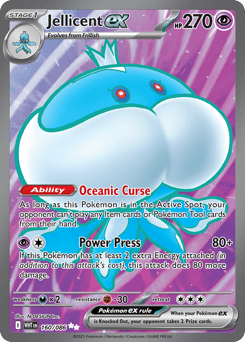 Jellicent ex White Flare #160