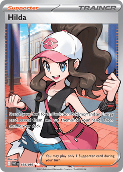 Hilda White Flare #164