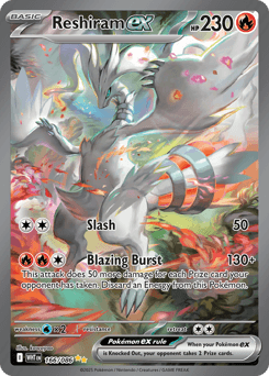 Reshiram ex White Flare #166