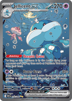 Jellicent ex White Flare #168