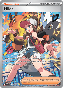 Hilda White Flare #171