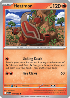 Heatmor White Flare #19