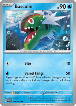Basculin White Flare #24