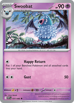 Swoobat White Flare #37