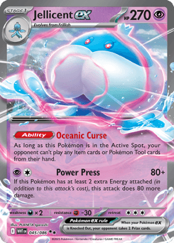 Jellicent ex White Flare #45