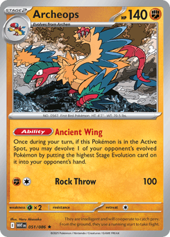 Archeops White Flare #51