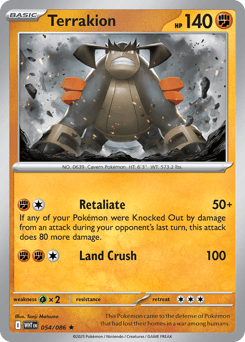 Terrakion White Flare #54