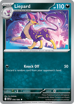 Liepard White Flare #56
